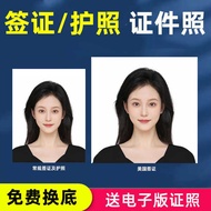 passport passport holder cover passport United States Japan Visa Photo Printing Passport Document Ph