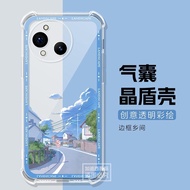 For Sharp AQUOS R10 phone case wish5 protective cover Sharp AQUOS R9 airbag soft silicone