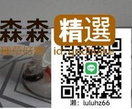 [現貨 絕版 1隻]SD高達扭蛋 SDFCC 07香港動漫節會場限定透明版 大天使號  [滿300出貨]