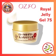 OZIO Royal Jelly Gel 75g Mottochiri Gel EX All-in-One (Dry Skin / Moisturizing / Aging / Additive-free) Made in Japan Direct from Japan