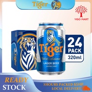 Tiger Lager Beer 320ml Can [Pack of 24]