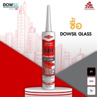 DOWSIL GS กลาสซีลแลนท์