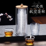 Disposable Aviation Tea Cup Thickened High Temperature Resistant Hospitality Aviation Cup Storage Cu
