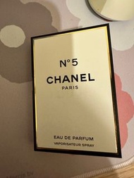 Chanel香水 (1.5ml) No 5