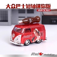 1: 64 HY Model 1960 VW Volkswagen Bus Short Axis Version Coca-Cola Painting Car Model Decoration