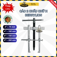 [Genuine] 2-Prong H-shaped Fork, BERRYLION Bearing Fork 3",4",6",8" High quality CRV Alloy Steel Mat