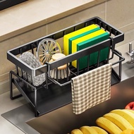 S-6💝Kitchen Storage Rack Rag Rack Household Sink Drainage Basket Sub-Table Multi-Functional Sponge Detergent Storage Rac