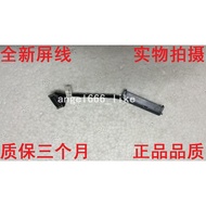 HDD Connector Flex Cable For Lenovo Z710 G710 DUMB02 laptop SATA SSD Hard Drive Adapter wire 1414-08