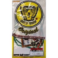 Gasket Large Set C100 Big C100 Honda Motorcycle Grade A Products