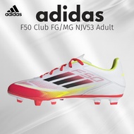 Adidas F50 Club Soccer Cleats FG/MG NJV53 White/Core Black/Solar Yellow IE1243 26.5cm
Adidas F50 Clu