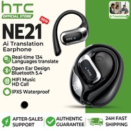 HTC NE21 AI translation headphones ENC noise-cancelling Bluetooth headphones OWS open-ear wireless h