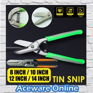 8" /  10" / 12" / 14" Inch German Type Tin Snip Zinc Sheet Cutter Metal Aluminium Sheet Cutter / Gun