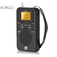 Portable Radio Mini AM FM Weather Radio Pocket Radio LCD Screen Digital Alarm Clock Radio Player