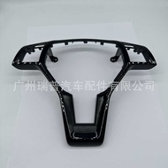 0994640013Suitable for Mercedes-Benz W176 W204 W212 C-Class Steering Wheel Decorative Cover