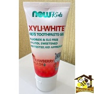 NOW - XyliWhite 草莓味 兒童牙膠 (3oz /85g)(平行進口)