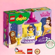 Lego DUPLO 10960 DISNEY PRINCESS BELLE's BALLROOM CASTLE ORIGINAL LEGO DUPLO For Toddlers DISNEY PRINCESS