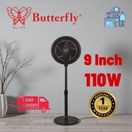 Butterfly Stand Fan Copper Motor 9 Inch 110W BSF-9031