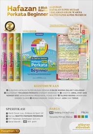 AlQuran AlQosbah Hafazan Beginner Perkata 8