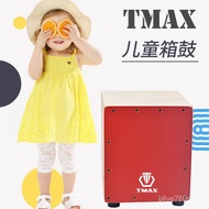 Cajon Drum Box Drum Solid Wood Sitting Drum Box Percussion Instrument Children Beginner Hand Clap Ca