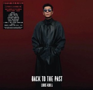 古天樂 Louis Koo - 天命最高 BACK TO THE PAST 精選專輯 (鴛鴦色彩膠 LP)