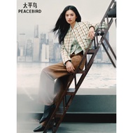 [Zhang Jingyi Same Style] Taiping Bird Women's Clothing 2024 Spring New Style Retro Straight Jeans A