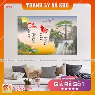 3d Parents Wallpaper - TP3 -Callery 3d - 3d Wallpaper - Song Long Decor