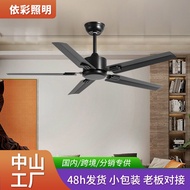客厅吊扇北欧静音风扇卧室无灯吊扇餐厅吊扇灯具