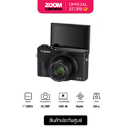 Canon PowerShot G7 X Mark III Digital Camera (ประกันศูนย์)