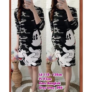M1648 army micke Tunic Imported bangkok T-Shirt Material DR6 adem