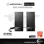 Audio-Technica Active Speakers with built-in amplifier AT-SP95 / AT-SP105