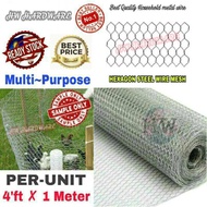 4’feet 1 Meter【METER~ PER/ UNIT】HEAVY DUTY 1/2” 1/2” HEXAGON STEEL WIRE MESH MADE IN