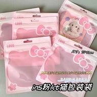 Sanrio kt cat ziplock bag jewelry cosmetics packaging bag plastic seal bag manic三丽鸥kt猫自封袋饰品化装品包装袋子塑料