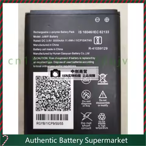 high-quality products New for Jio Jomifi Mifi India Version 4G Device Wireless Router Battery