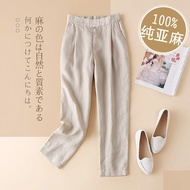 S-5XL Plus Size Linen High Waist Harem Pants Women Casual Long Pants