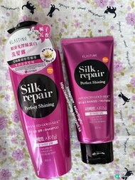 (66折) Elastine Silk Repair 洗頭水護髮素套裝 (梔子花香)