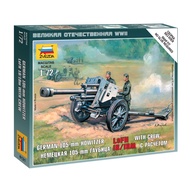 German Howitzer leFH-18 Figure 1:72 Zvezda. Scale