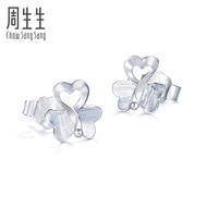 Zhoushengsheng Pt950 Colorful Platinum Earrings Platinum Earrings Earrings Women Style 83767E Price