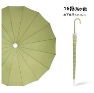 16骨長柄雨傘【抹茶綠【防水套傘☆自動纖維傘架】#F038085146