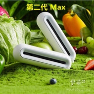 EraClean Refrigerator Deodorizer Active Oxygen Air Purifier Mijia APP Negative Ion Silent Purificati