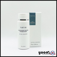 [TIRTIR] Hydro Boost Enzyme Powder Wash 75g_From Korea