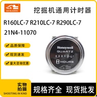 Excavator Universal Machinery 21N4-11070 Industrial Timer R160LC-7 R210LC-7 R290LC-
