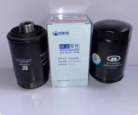 Engine Oil Filter for GWM Great Wall Haval VV5 VV6 VV7 H6 F7 F7X H7 H9 Wey Tank 300 Gaso Version 2.0