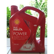 น้ำมันเครื่อง shell helix power 0w40 สำหรับเครื่องยนต์เบนซิล