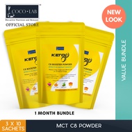 MCT C8 Powder Sachet by COCOLAB (Medium Chain Triglycerides 100% Pure C8) [1 Month Value Bundle] [Tr