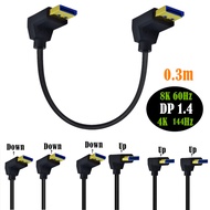 DisplayPort 1.4 Cable with Dual 90-Degree Up/Down Angled DP 1.4 Plug, Male to Male, 0.3m, Supports 8