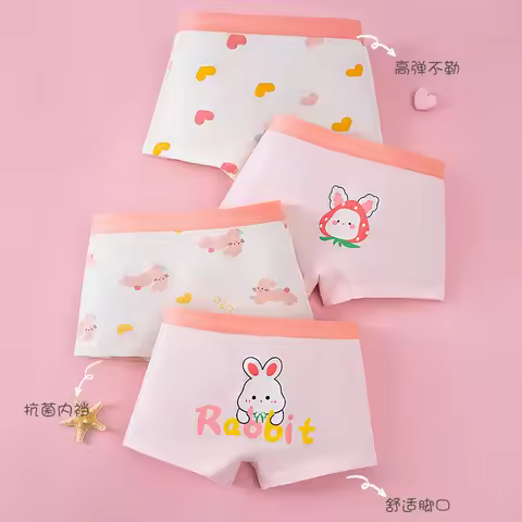 4 pairs of pure cotton girls' four-cornered underwear, suitable for summer, cool, cool and breathabl