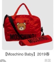 Moschino 媽媽包旅行袋