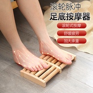 Foot Massage Device Steps Massage Instrument Roller Foot Pedicure Rub Press Foot Spa Machine Foot Massager Home