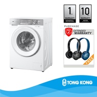 Panasonic NA-S106G1 10kg Wash / 6kg Dry Washer Dryer NA-S106G1WMY