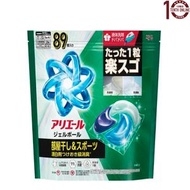 寶潔 洗衣凝珠室內晾乾專用補充裝 巨容量 P&G Ariel Gel Ball Pro Refill for Indoor Drying Tera Jumbo Size 89粒